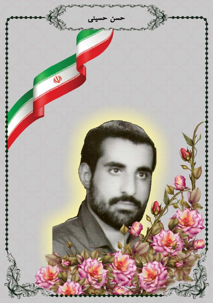 فاقد تصویر